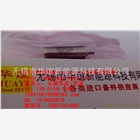 FAULHABER minimotor精密減速箱08/1K